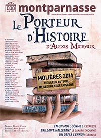 photo de l'objet