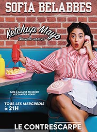 Vignette marchand