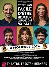 Vignette marchand