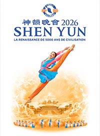 Shen yun
