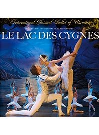 Le lac des cygnes