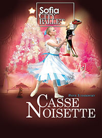 Casse noisette - sofia city ballet