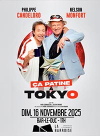 Ca patine a tokyo