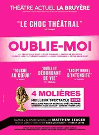 Oublie moi