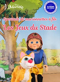 Les jeux du stade