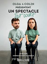 Наклейка продавца