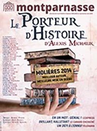 photo de l'objet