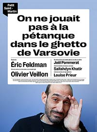 On ne jouait pas à la pétanque