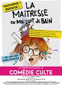 photo de l'objet
