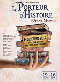 photo de l'objet