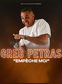 Greg petras