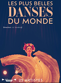 Les plus belles danses du monde