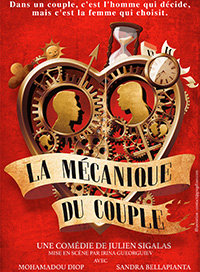 La mecanique du couple