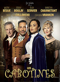 Les cabotines