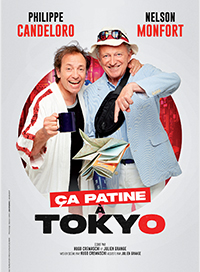 Ça patine à tokyo