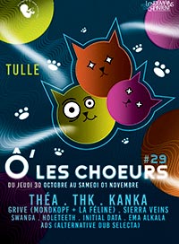 Thk + kanka + swanga + ads