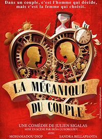 Vignette marchand