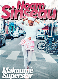 Noam sinseau