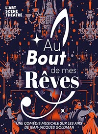 Au bout de mes reves