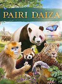 Pairi daiza