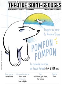 Pompon, pompon