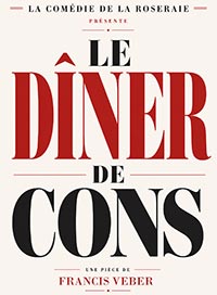 Le diner de cons