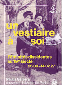 Un vestiaire à soi