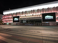 PARKING PARIS LA DEFENSE ARENA